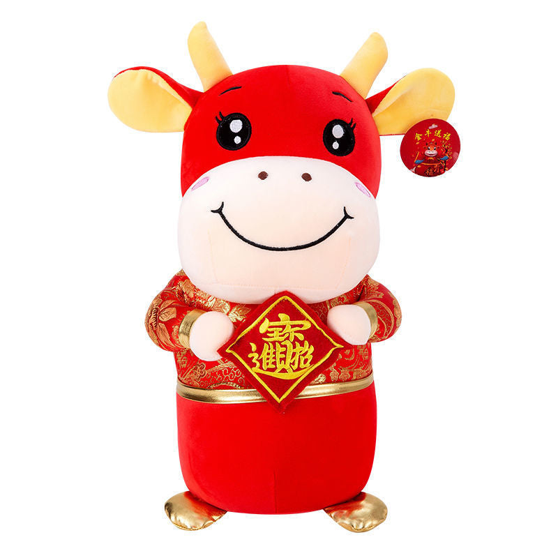 Mascot Plush Toys Dolls Gifts Activities Gifts